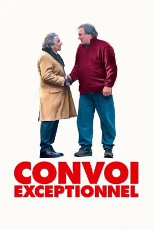 Исключительный кортеж — постер