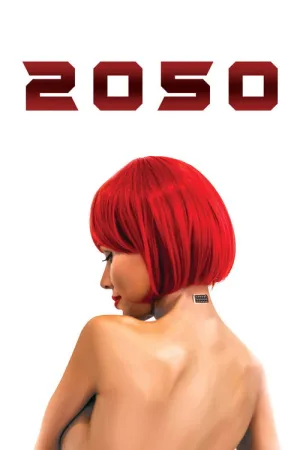 2050 — постер