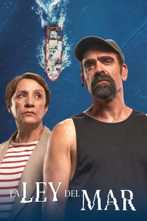 Закон моря — постер