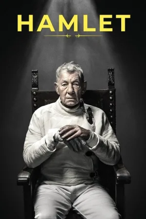 Гамлет — постер