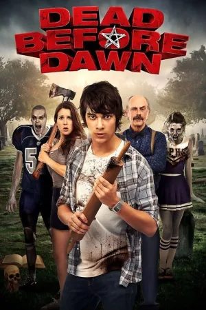 Самый страшный фильм 3D — постер