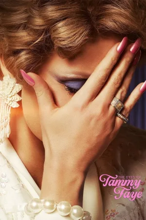 Глаза Тэмми Фэй — постер