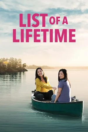 List of a Lifetime — постер