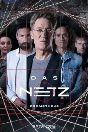Das Netz - Prometheus — постер