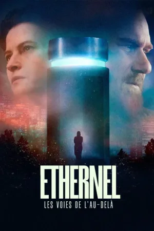 Вечность — постер