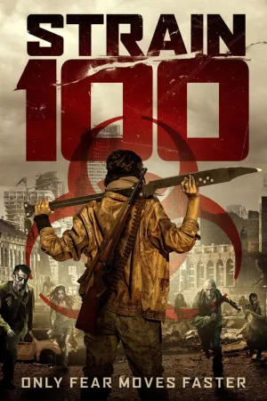 Штамм 100 — постер