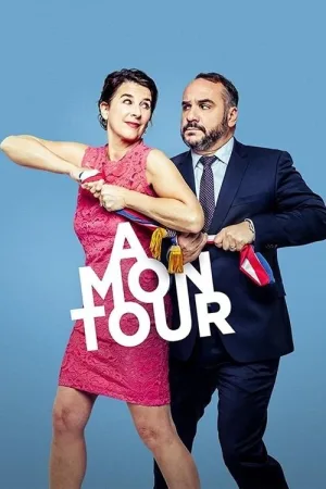 À mon tour — постер
