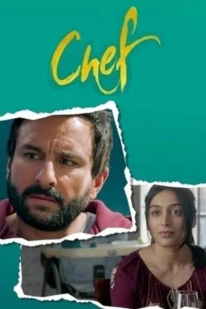 Chef — постер