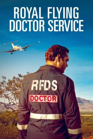 RFDS — постер