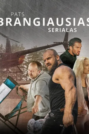 Самый дорогой сериал — постер