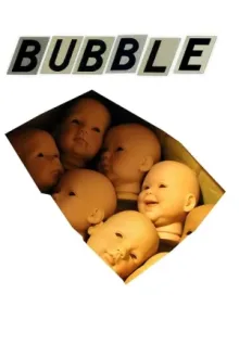 Пузырь — постер