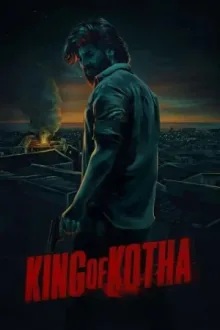 King of കൊത്ത — постер
