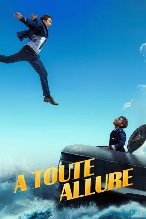 À toute allure — постер