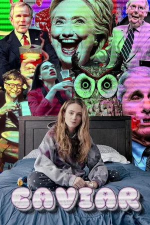 Икра — постер