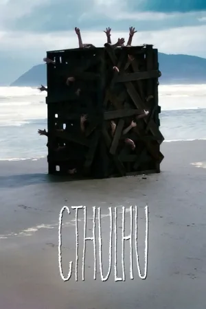 Cthulhu — постер