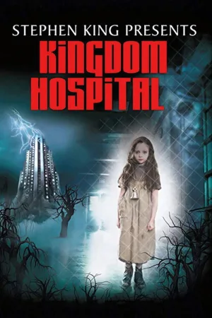 Kingdom Hospital — постер