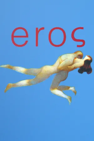 Эрос — постер