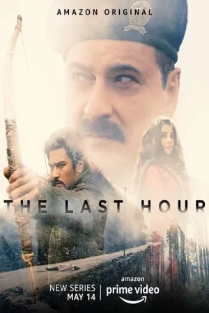 The Last Hour — постер
