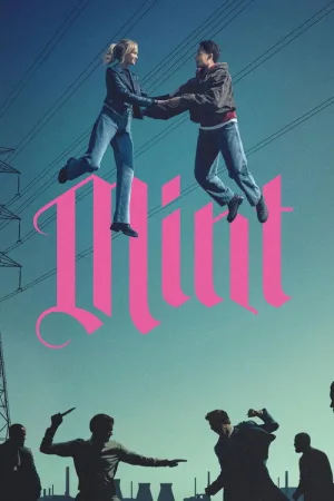Мята — постер