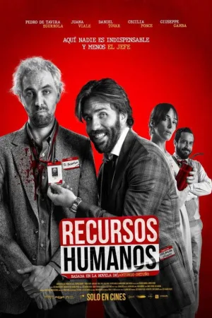 Recursos humanos — постер