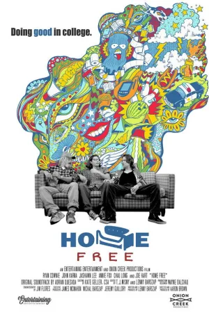 Home Free — постер