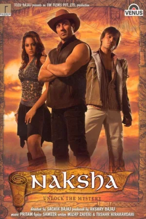नक्शा — постер