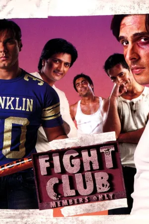 Fight Club: Members Only — постер