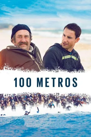 100 метров — постер