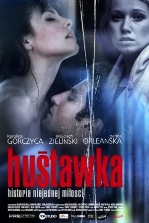 Huśtawka — постер