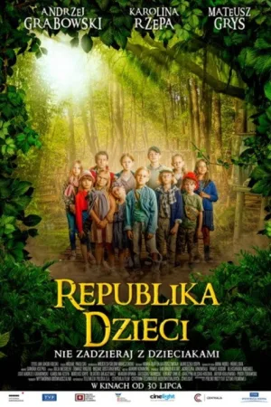 Республика детей — постер