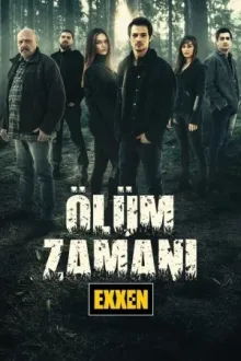 Время смерти — постер