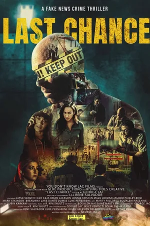 Last Chance — постер