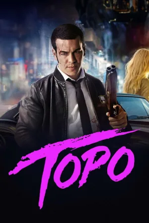Торо — постер