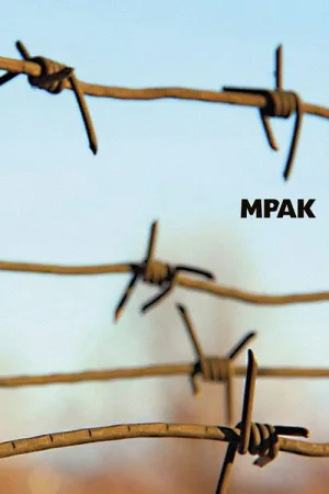 Мрак — постер