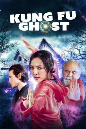 Kung Fu Ghost — постер
