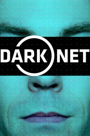 Даркнет — постер