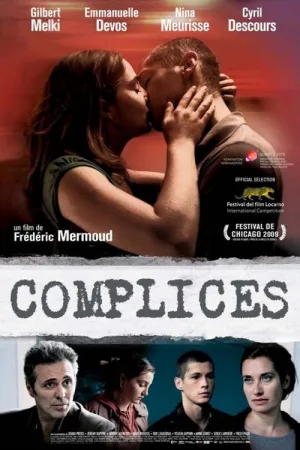Complices — постер