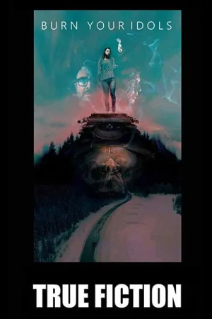 По реальным событиям — постер