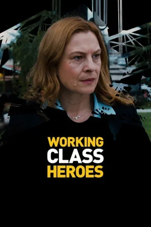 Heroji radničke klase — постер