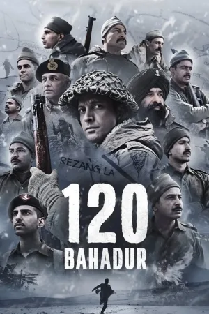 120  बहादुर — постер
