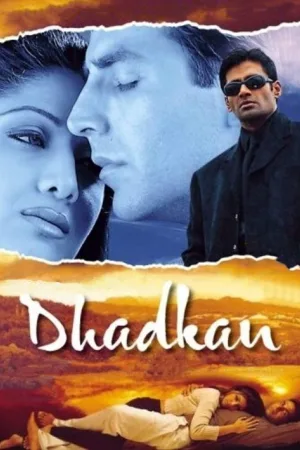 Dhadkan — постер