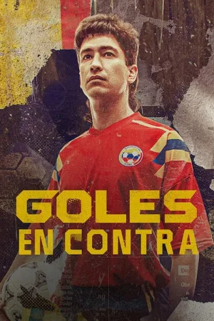 Goles en contra — постер