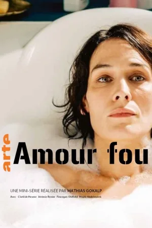 Amour fou — постер