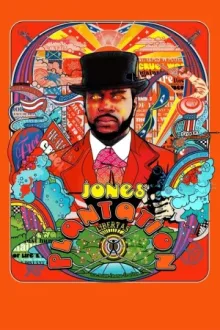 Jones Plantation — постер