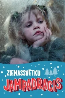 Рождественский переполох — постер