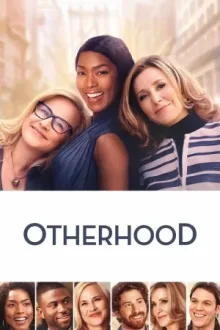Родство — постер