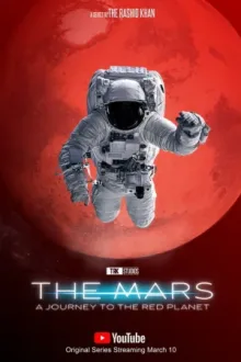 The Mars — постер