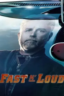 Fast N' Loud — постер