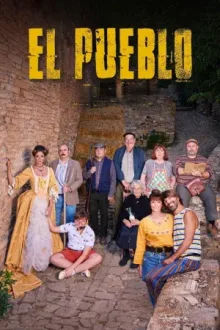 El pueblo — постер