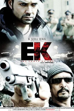 Ek: The Power of One — постер